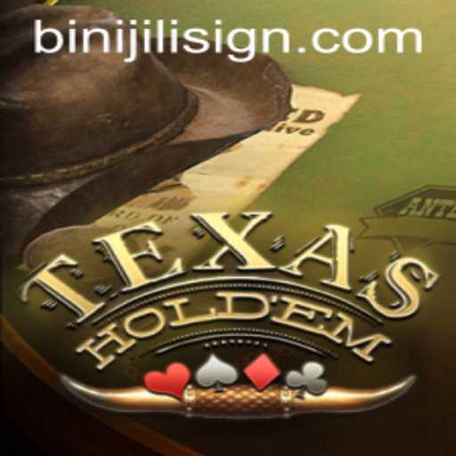 Exploring Texas Holdem: The Classic Card Game with a Twist
